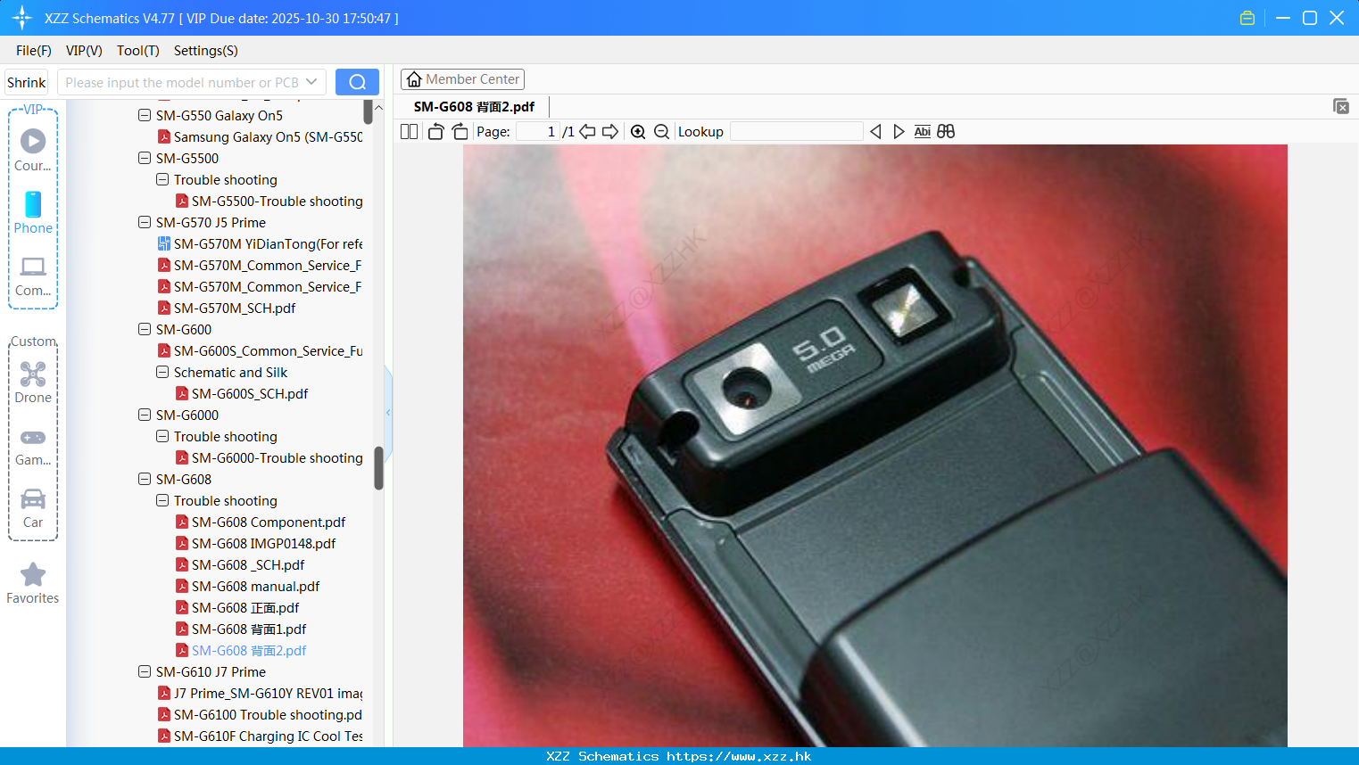 Samsung SM-G608 2